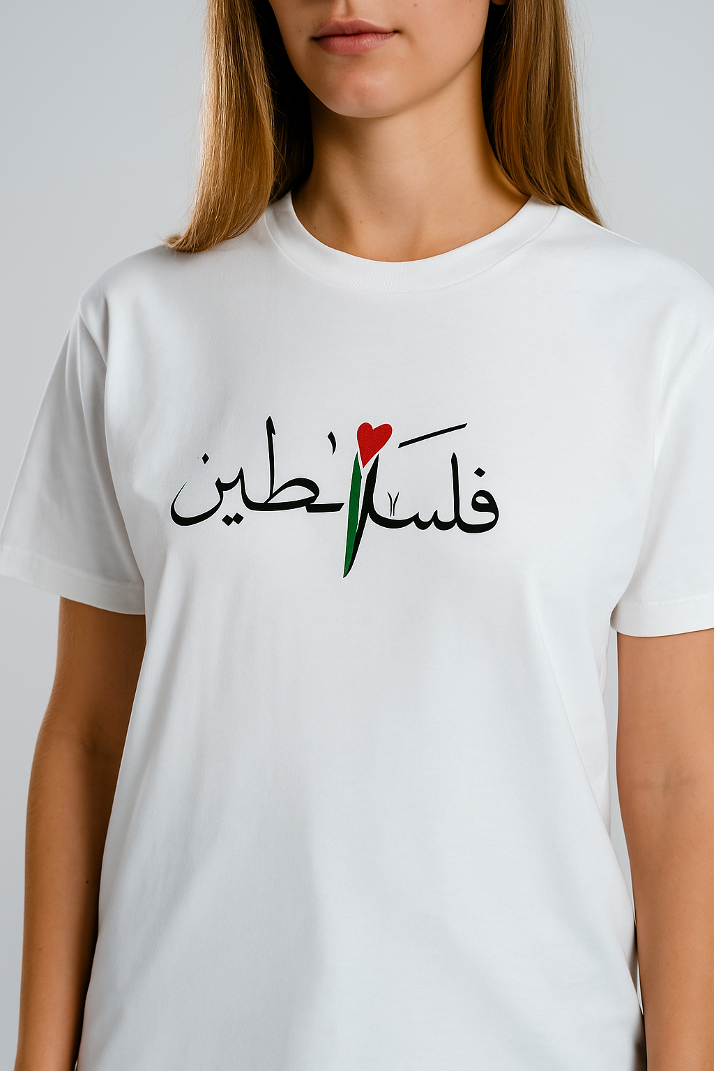 Palestine Printed T-shirt