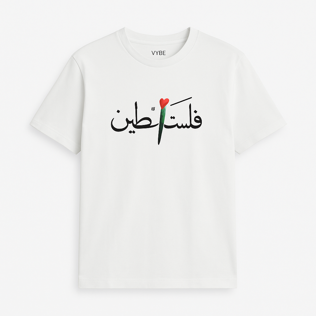 Palestine Printed T-shirt